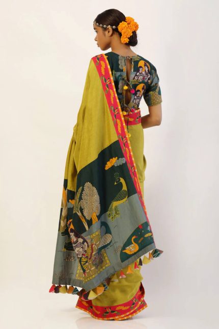 Rudra Saree