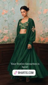 Your festive favourites is here!